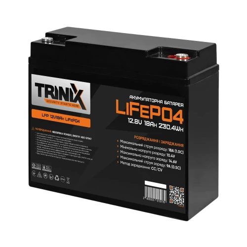 Акумуляторна батарея літій-залізо-фосфатна 12В 18Аг Trinix LFP 12V18Ah LiFePo4